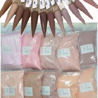 100g Nude Nail Acrylic Powder 10 Color Crystal Pink Brown Extension/Dipping French Acrylic Nail Art Powder  Monomer Supplies Kit Cups  Mugs Saucers