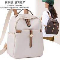 ? Oxford cloth bags 2022 summer new colours of portable outdoor travel bag ladies leisure backpack ladies