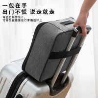 MUJI family information multi-function document storage bag box household important documents sorting account book large-capacity finishing bag