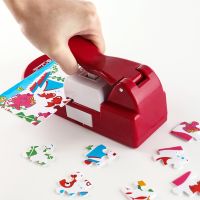 New Creative Jigsaw Puzzle Maker Machine Embossing Flower Punch Childrens Educational Toys DIY Handmade Materials