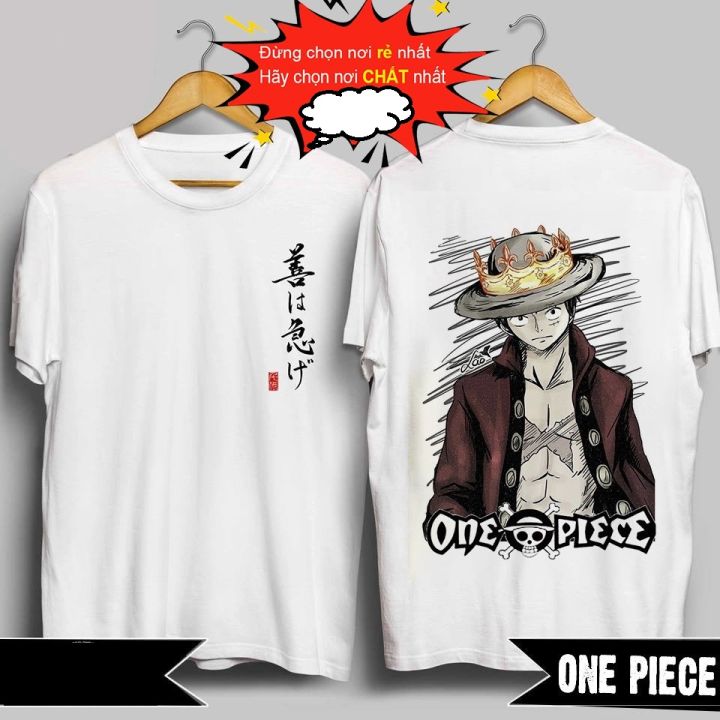 Áo thun One Piece Luffy giá rẻ nhất thị trường sẽ là cách tuyệt vời để sở hữu một món quà tặng thú vị cho các fan hâm mộ của bộ manga này. Với thiết kế mang tính biểu tượng của nhân vật Luffy, áo thun sẽ giúp bạn tự tin và nổi bật trong mọi hoàn cảnh. Đừng bỏ lỡ cơ hội để sở hữu một chiếc áo thun One Piece chất lượng tốt với giá cả phải chăng!