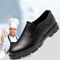 big size men casual chef shoes slip-on breathable waterproof hotel kitchen helper work shoe genuine leather cook loafers worker