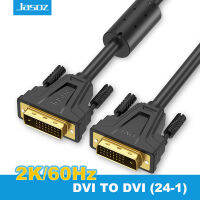 Jasoz DVI สาย DVI-D 24 1 Dual Link Connector 2K1080P 60Hz ชายกับชายสายวิดีโอสำหรับ HD โปรเจคเตอร์แล็ปท็อป PC Monitor