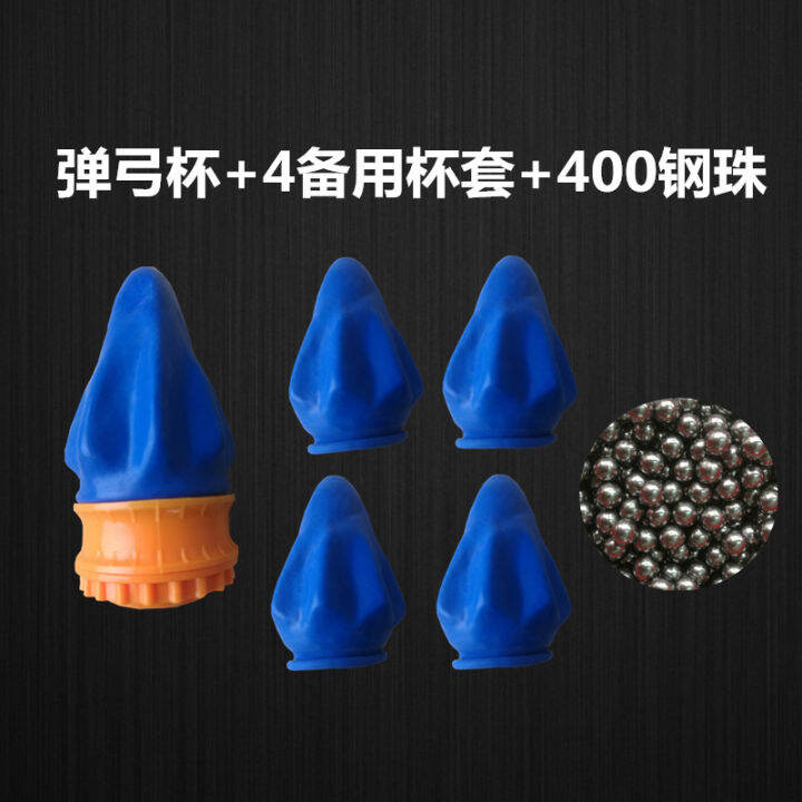 Steel ball launcher slingshot, highprecision and powerful sniper