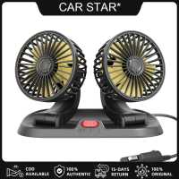 [COD Available] 5/12/24V Air Circulator Fan Dual Head Cooling Fan Car Accessories (12 V )