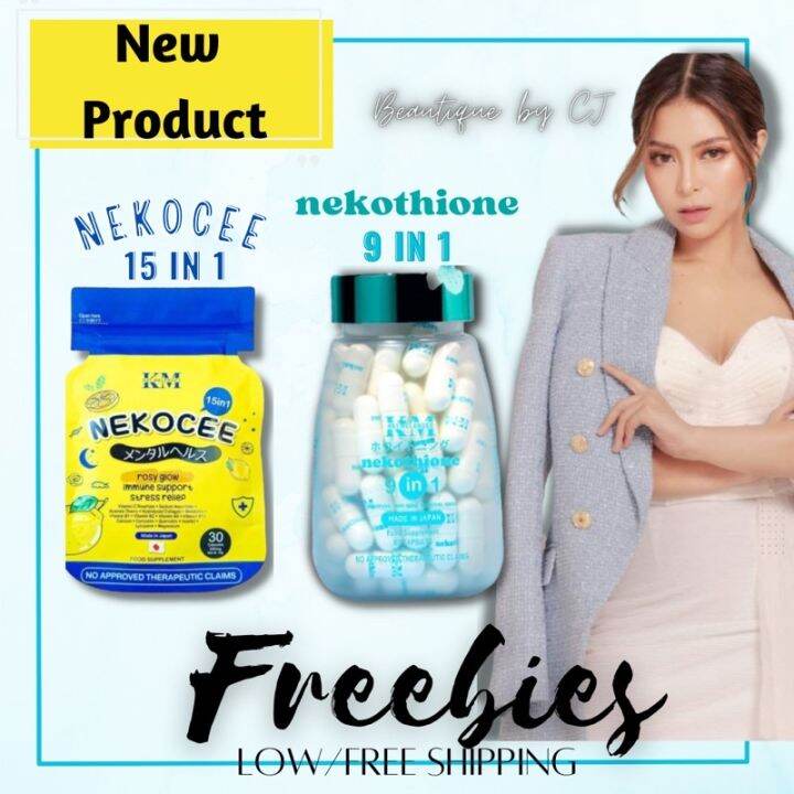 ON HAND W FREEBIE Nekothione Nekocee By Kath Melendez Sevendays Revita SECRET GLOW Lazada PH