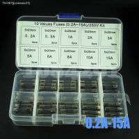 ■ 50pcs Fast Quick Blow Glass Tube Fuses Assortment Kit 5x20mm 0.2A0.5A1A2A3A5A6A8A10A15A/250V Box