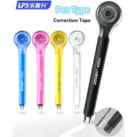 LPS Correction Tape Pen Type 5mm*6m with protective cover PET transparent tape Corrector Gift Stationery School supplies Correction Liquid Pens