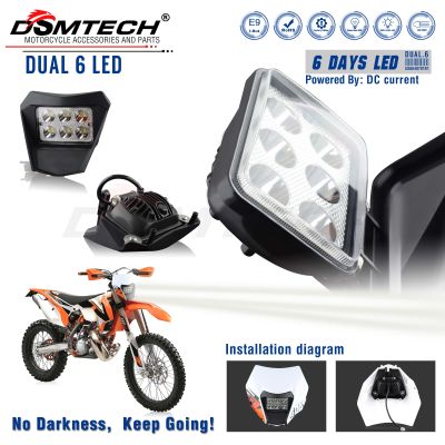 DS รถจักรยานยนต์ LED ไฟหน้าไฟหน้า Supermoto Fairing สำหรับ KTM EXC SXF MX Dirt Bike Enduro 6วัน LED ไฟหน้า