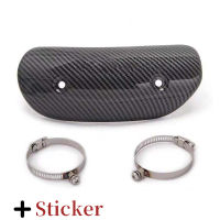 Moto Exhaust Muffler Middle Connection Link Protector Heat Shield Cover FOR KTM 990 1190 adventure 690 790 duke exc 250