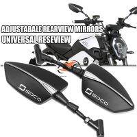 For Super Soco TC TCmax TS TSx High Quality Motorcycle Rearview Side Mirrors Universal 8MM 10MM Screw Mirrors