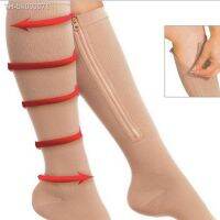 ♈❀ Knee High Socks Medical Copper Stockings Toeless Knee High Side Compression Compression Socks Zip Sox for Women Men