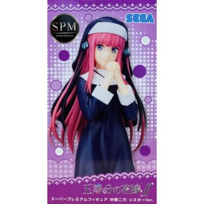 Sega - The Quintessential Quintuplets SPM Figure - Nino Nakano: Sister Ver.