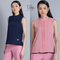 Guy Laroche Reversible sleeveless top เสื้อคอตั้งแขนกุดกลับด้านได้ (IR14PI)