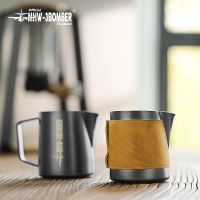 MHW-3BOMBER Milk Pitcher 5.0 Without Handle พิชเชอร์แบบไม่มีด้ามจับ หุ้มหนัง