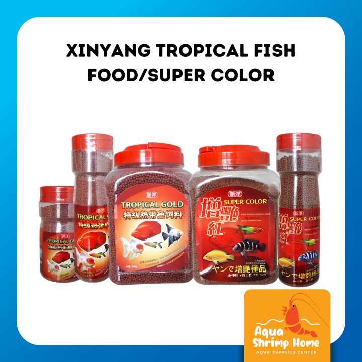 Tropical Gold Fish Food Fish Feed (Fish/Aquarium/Betta/Guppy/Molly) Makanan Ikan Lazada