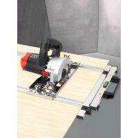 แผ่นตัดกำหนดตำแหน่ง ชุดรางนำตัด โครงเลื่อยวงเดือน Positioning Board Cutting Tool