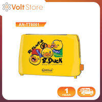 Aconatic เครื่องปิ้งขนมปัง แบบ 2 แผ่น ลาย B-Duck รุ่น AN-TT6001 (รับประกัน 1 ปี)