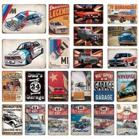 Lupeishop Retro Classic Car Vintage Car Garage แผ่นตกแต่ง Vintage ป้ายดีบุก Retro ป้ายโลหะป้ายโลหะ Club Home Wall Decor