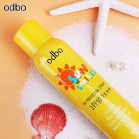 OD1201 โอดีบีโอ สเปรย์กันแดด ซัน สมายล์ส ยูวี โพรเทคชั่น สเปรย์ odbo Sun Smiles UV Protection Spray SPF 50 PA++ 100g