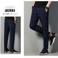 [M-4XL] Men Slim Fit Pants Grey Casual Long Pants Comfortable and Breathable Elastic Work Trousers