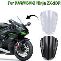 ท์♛กระจกบังลมหน้าฟองน้ำสองชั้นบังแดด ZX10R รถจักรยานยนต์ที่เบนทางลมสำหรับ Kawasaki นินจา ZX 10R 10RR ZX10RR ZX-10R 2021 2022