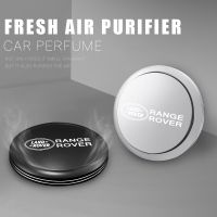 Car Decor Air Freshener Solid Perfume Rotating Aromatherapy For Land Rover Defender Freelander 1 2 Discovery 1 2 3 Evoque Range