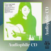 CD AUDIO เพลงร้องบอสซาโนวา ฟังเพลิน Ono Lisa ชุด Ono Lisa best 1989-1996 (CD-R Clone จากแผ่นต้นฉบับ) คุณภาพเสียงเยี่ยม !!