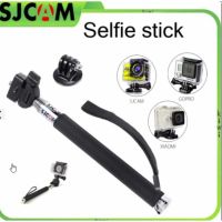 SJCAM Selfie stick Extendable Monopod Pole ไม้เซลฟี่จากSJCAM