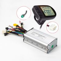 Ebike Controller 500W 350W สำหรับ Sensored Motor Electric Bike Controller 36V 48V KT LCD4 LCD5 Kunteng จอแสดงผล