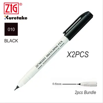 Japan Kuretake watercolor white high-gloss ink / white ink pen