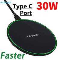 30W Wireless Charger Pad for iPhone 14 13 12 11 Pro Max XS XR X 8 Samsung S23 Phone Charger Induction Fast Charging Dock Station