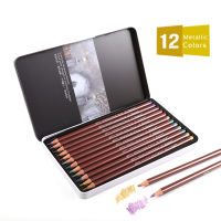 Superior 12Colors Metallic Colored Pencil Non-toxic Wood Colour Pencil Set For Artists Professional Drawing Write Art Supplies Drawing Drafting