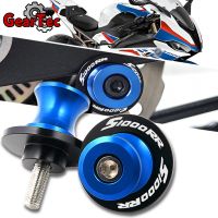 ☂ For BMW S1000RR S1000 RR 2012 2016 2017 2020 2021 All Years Motorcycle Accessories M8 Swingarm Spool Slider Stand Screws