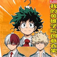 My Hero Academia Animation แขวนเสื้อผ้า Todoroki Izuku Bakugo Katsuki กระดาษแข็งแขวนเสื้อผ้า 2D อุปกรณ์ต่อพ่วง