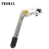 Promax 25.4มิลลิเมตรอลูมิเนียมอัลลอยด์จักรยานลำต้นปรับอุปกรณ์จักรยานไฟฟ้า