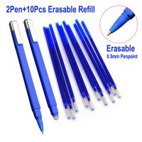 【living stationery】2 10ชิ้น/เซ็ต Erasable Gel0.5mmPenPoint ErasableRefill RodInk ล้างทำความสะอาดได้จับสำหรับ OfficeStationery