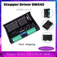 ۞❁ DM542 Stepper Motor Driver 1.0-4.2A 20-50VAC 1/128 Professional CNC Two-Phase Driver for Nema 17 and 23 Stepper Motor