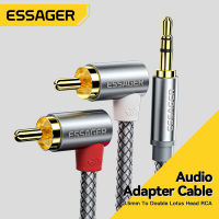 แจ็คสายเคเบิล RCA Essager 3.5 RCA สายออดิโอแจ็ค3.5มม. เพื่อ2RCA ตัวแยกตัวผู้สายเอยูเอ็กซ์90 ° สำหรับเครื่องขยายเสียงคอมพิวเตอร์ทีวีสายลำโพง DVD