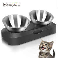 Benepaw สแตนเลสยกระดับชามแมวพร้อมขาตั้งคู่ปรับเอียงอาหารไม่ลื่นน้ำลูกแมวป้อนสัตว์เลี้ยงที่ถอดออกได้