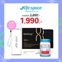 [Life Space x Biohyalux] Special Set Life Space Shape B420™ Probiotic 60caps จับคู่กับ Ultimate Hydration Mask