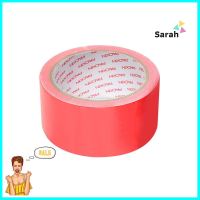 เทปผ้า PACK IN 48 มม.x10 หลา สีแดงCLOTH TAPE PACK IN 48MMX10YD RED **จัดส่งด่วนทั่วประเทศ**