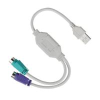 New Product 1PC USB Male To PS/2 PS2 Female Converter Cable Cord Converter Adapter Keyboard