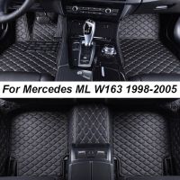 แผ่นปูพื้นรถยนต์สำหรับ Mercedes ML W163 1998-2005อุปกรณ์ตกแต่งภายในศูนย์จัดส่ง100% พอดีกับพรมหนังพรมแผ่นแปะเท้า Cusstttonnnnnn