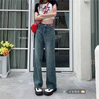 Restore Ancient Ways Straight Jeans Women In The Summer Of 2022 The New Easing Show Thin Wide-Legged Pants Torre Ins Wet Pants Pants