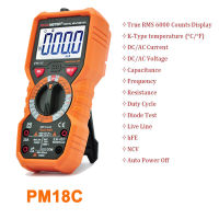 มัลติมิเตอร์แบบดิจิตอล PEAKMETER PM18C V-A ac,V-A dc,C,Hz, hFE NCV Live Line Teste ,อุณหภูมิ