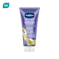 Vaseline วาสลีน เฮลธี้ไบรท์ กลูต้าไฮยา เซรั่มเบิสท์ โลชั่น โอเวอร์ไนท์ เรเดียนซ์ รีแพร์ 300มล.