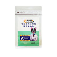 Spot parcel post Wholesale Goat Milk Powder 300g Special Golden Retriever for Baby Cats and Dogs during Lactation Puppy General Nutrition Products