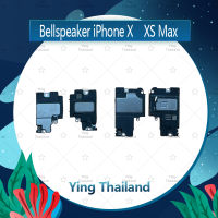 ลำโพงกระดิ่ง iPhone x ลำโพงกระดิ่ง ลำโพงตัวล่าง Bellspeaker (ได้1ชิ้นค่ะ) อะไหล่มือถือ Ying Thailand