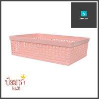 ตะกร้าพลาสติกลายหวาย KECH 18.8X26X8 ซม. สีชมพูPLASTIC WOVEN RATTAN STORAGE BASKET KECH 18.8X26X8CM PINK **ราคารวม Vat แล้วค่ะ ไม่มีบวกเพิ่ม**